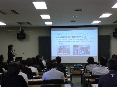 newsidoukyouyu1.jpg