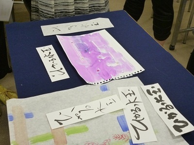 syodou(5).jpg
