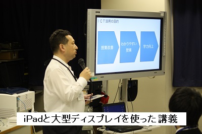 syoninken0515_01.JPG