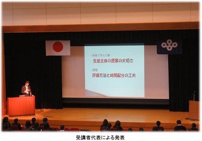 syoninsaisyuu01.jpg