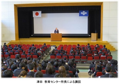 syoninsaisyuu02.jpg