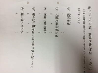 takatuki_02R.jpg