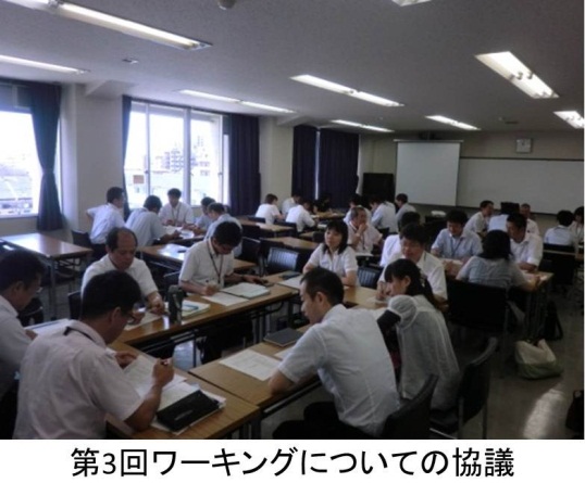 new ws3-1.jpg