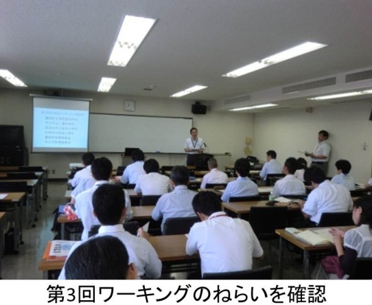 new ws3-2.jpg