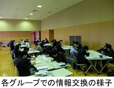 １ブログ写真加工作業.jpg
