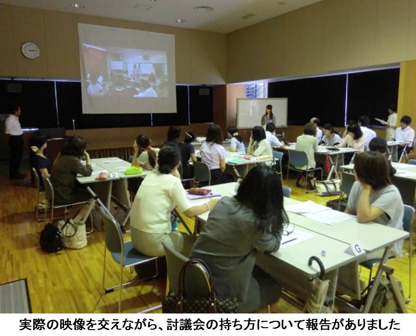 mk-tyukan1.jpg