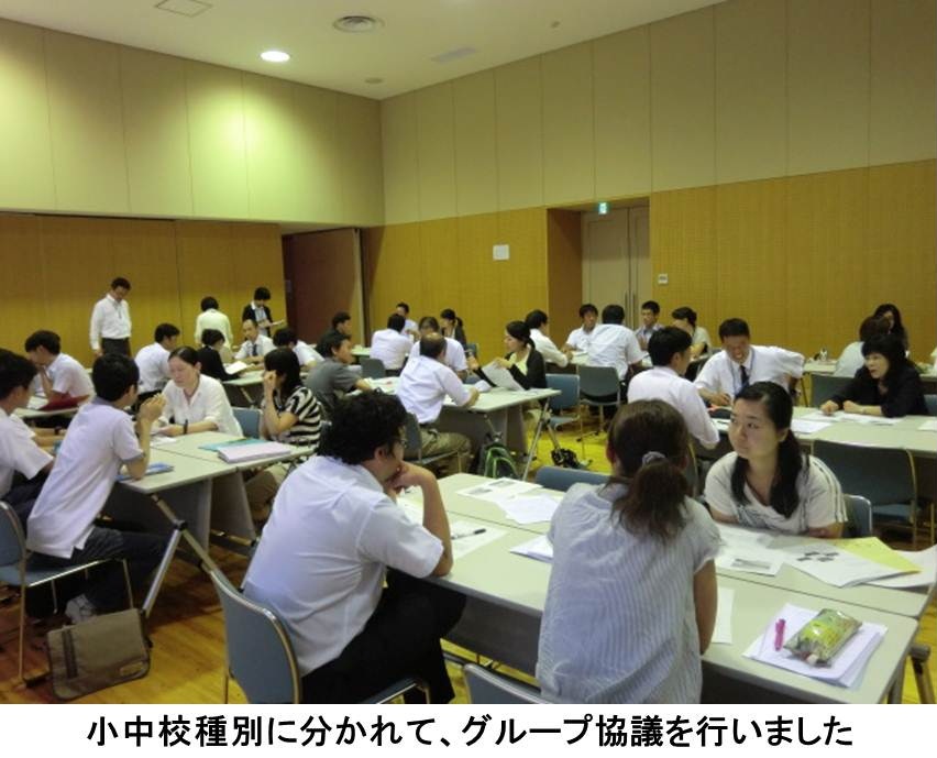 mk-tyukan2.jpg