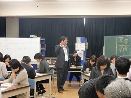 231024fujiidera domyouji tyuu.jpg