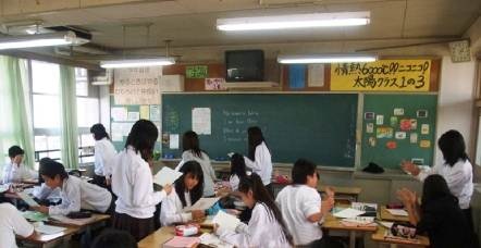 231101higashiosaka ikeshima tyuu.jpg