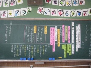 231108yao minami yamamoto syou.jpg