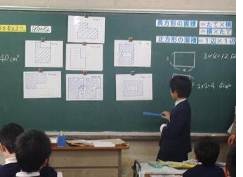 231207habikino habikigaoka syou2.jpg