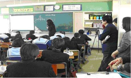 240203habikinokawarajoutyuu2.JPG