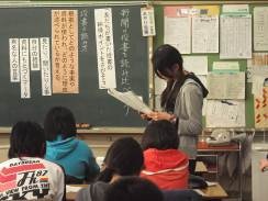 matsubara amami syou.jpg