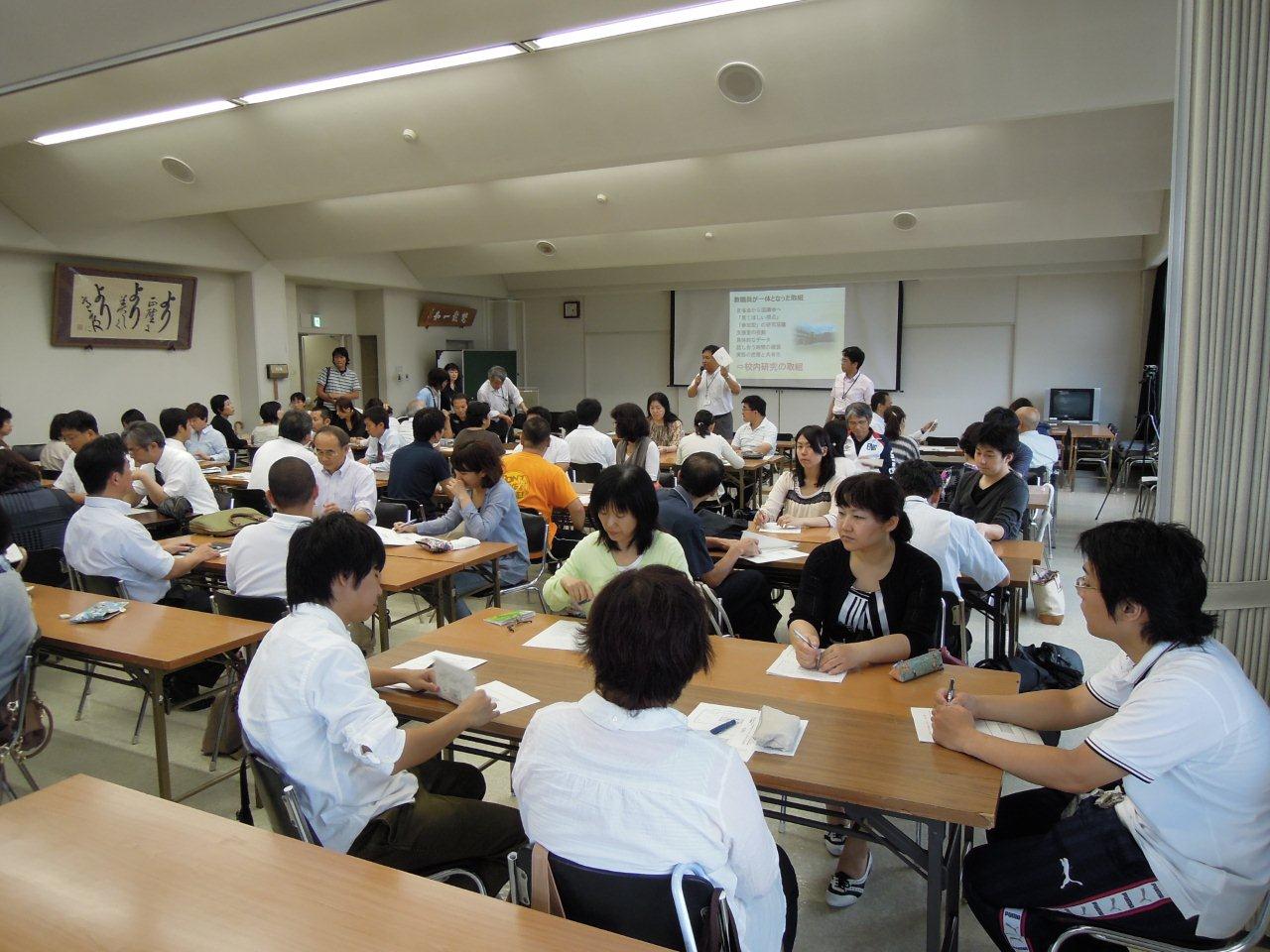 DSCN3769.jpg