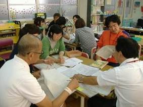 231024izumi saiwai syou2.jpg