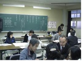 231121kaizuka dai5 tyuu.jpg