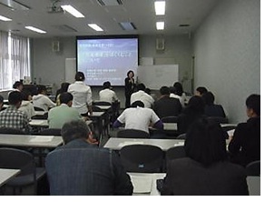 230509toyonomisima.jpg