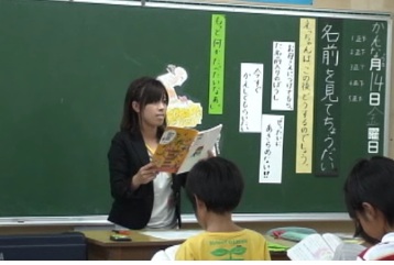 231117ibaraki nishi gawara syou.jpg