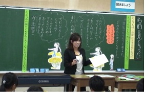 231117ibaraki nishi gawara syou2.jpg