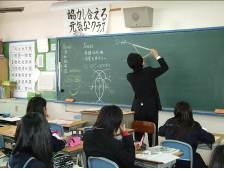 240124settu dai 4 tyuu.jpg