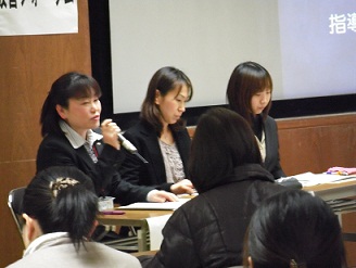 240217toyono mishima branch forum2.jpg