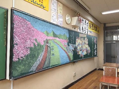 卒業式 藤井寺工科高等学校 全日制の部