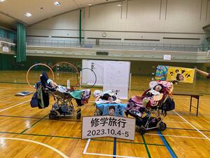 IMG_0939.jpeg