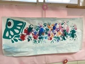 こい４.jpg