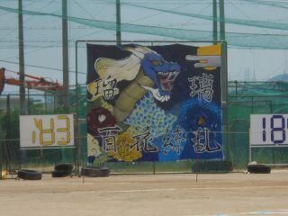 16DSC03620.jpg