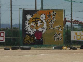 17DSC03621.jpg