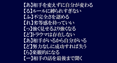 え.png