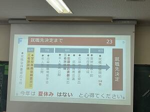 IMG_4731①.jpg