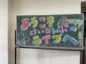 IMG_5317①.jpg