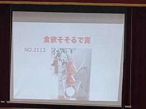 IMG_4695①.jpg