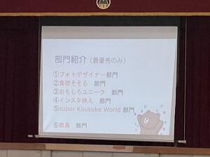 IMG_4693①.jpg