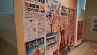 IMG_20210806_105508.jpg