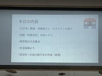 IMG_9005①.jpg