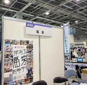 IMG_5375①.jpg