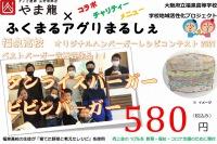 タイトルなし.jpg