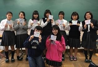 女バレ コートネーム発表 布施高校 全日制 部活動ブログ
