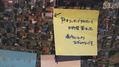IMG_20171003_195524.jpg