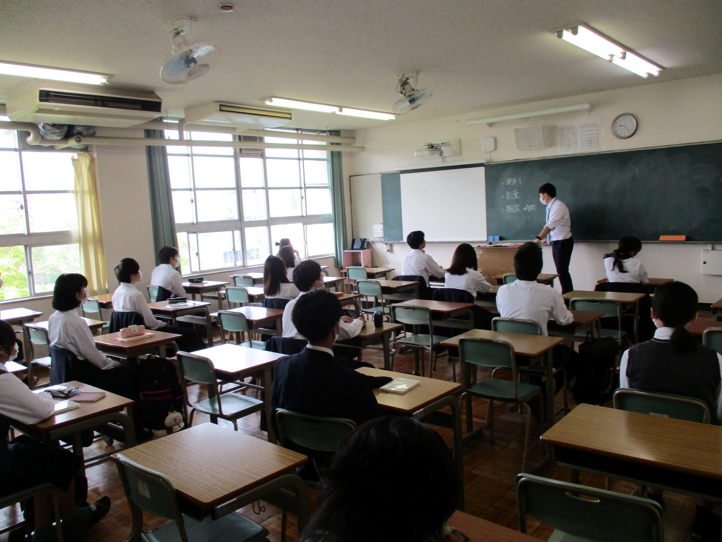 5月１８日（月）１年生登校日
