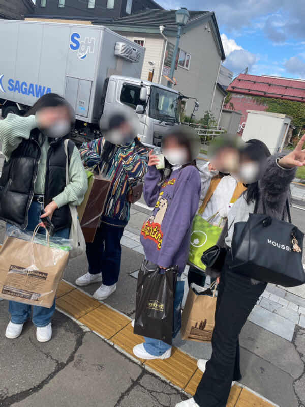 https://www.osaka-c.ed.jp/blog/fuzoku/11th/9D36AB13-9787-4CD3-BD22-CAC4D36EA9C7.jpeg