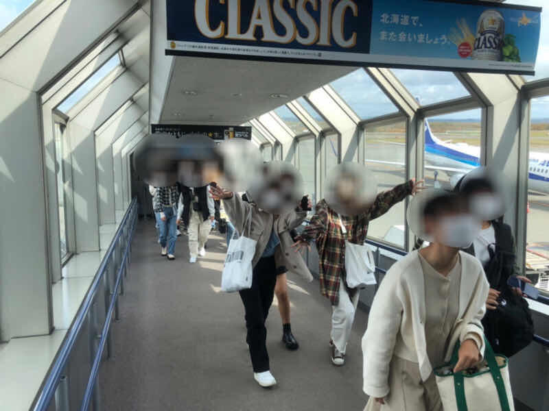 https://www.osaka-c.ed.jp/blog/fuzoku/11th/B6599712-02D3-415F-AED1-C79B40D6765A.jpeg
