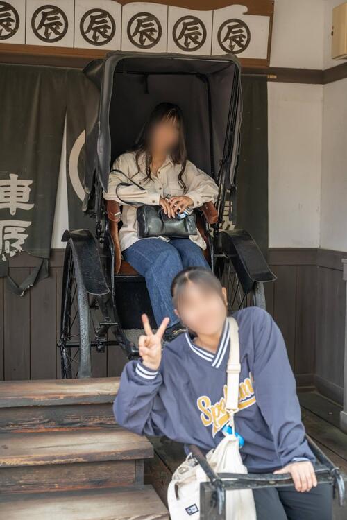 ぼかし丸_20250426_141020.jpg