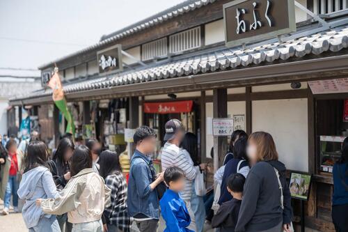 ぼかし丸_20250426_141447.jpg