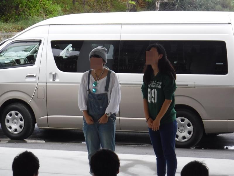 https://www.osaka-c.ed.jp/blog/fuzoku/6th/5dee61fb68619cf66da4ee23c5627ea6.jpg