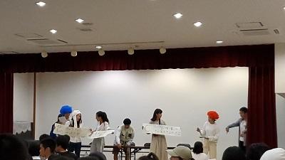 https://www.osaka-c.ed.jp/blog/fuzoku/8th/20191018_08.jpg