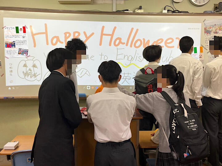 https://www.osaka-c.ed.jp/blog/fuzoku/yotsuba-kousiki/E5821EF4-F74E-4C80-9F6F-CB6A2B66A81C.jpeg