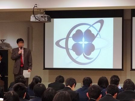 学校説明会 (15).JPG